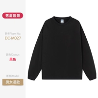 DC-M027 Черный круглый свитер (пятно)