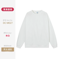 DC--M027 Белая футболка из плотного хлопка с круглым вырезом