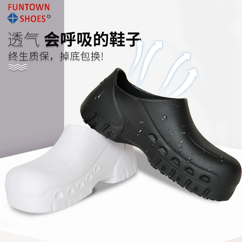 Funtownshoes Kitchen Chef Work Special Shoes Men's Summer Air -Air -Breathables