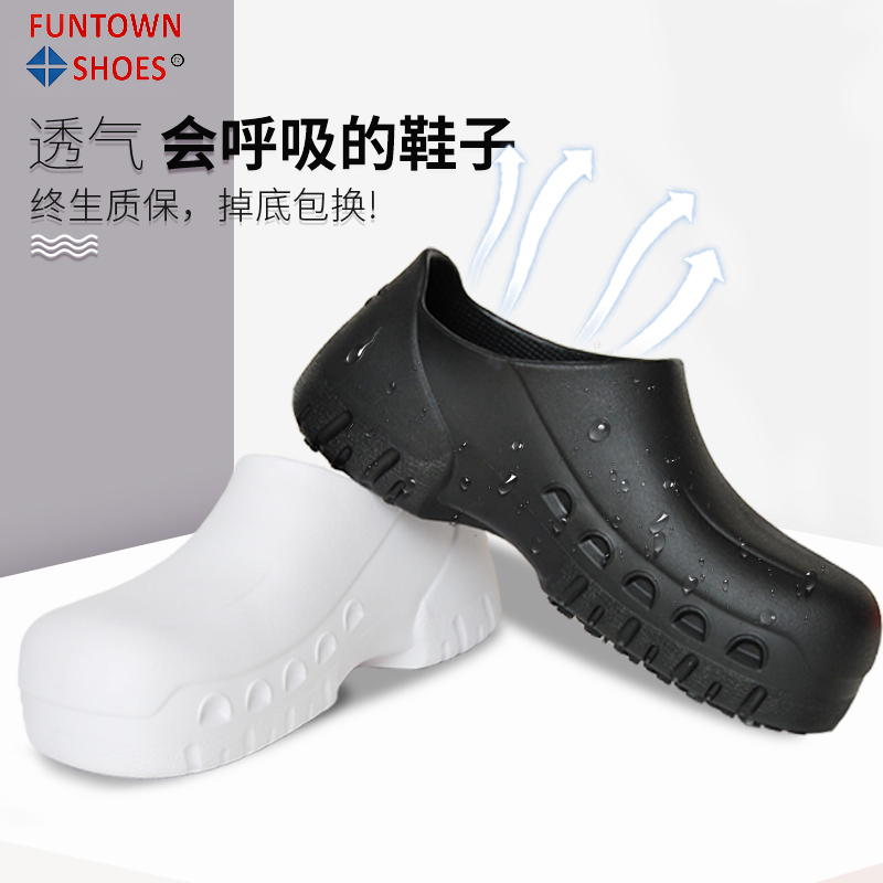 Funtownshoes Kitchen Chef Work Shoes for Men, Summer Breathable Sandals, Waterproof, Oil-Proof, Non-Slip