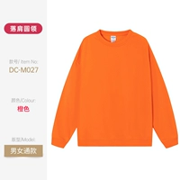 DC-M027 Оранжевый круглый свитер (пятна)