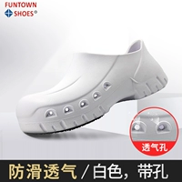 Fantasia (7121) белый с воздухопроницаемыми отверстиями [размер слишком большой, заказывайте на размер меньше]