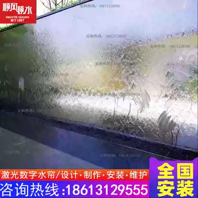 Finished glass water curtain wall modern light luxury pull line water curtain water wall screen floor decoration waterfall rain curtain landscape