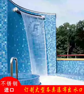 Outdoor waterfall water large landscape waterfall wall rockery pool decorative water stainless steel outlet custom