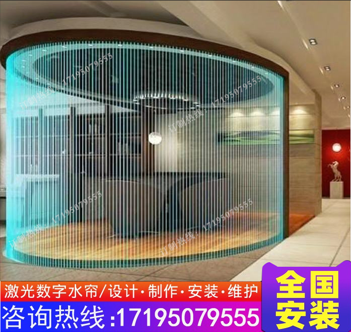 Indoor waterscape water screen pull line water curtain water curtain wall hanging line water feature large-scale project water landscape fiber optic water curtain