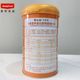 Buy one get one free] Renhe Health Jinhengkang Multidimensional Nutritional Protein Powder Soybean Plant Protein Powder 1000g