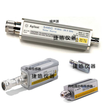 Recycling Keyslight is the German E9301B E9301H Anteren E9304A Average Power Sensor