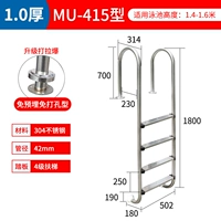 Уровень 4 MU415 (толщина Remoral 1,0)