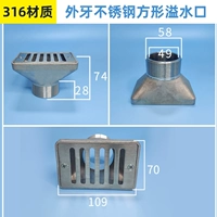 Внешние зубы 316 квадрат из нержавеющей стали во рту