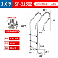 Три -уровень SF315 (бесплатное захоронение 1,0 толщиной)
