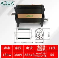 380v, официальный продукт