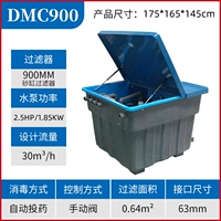 DMC900