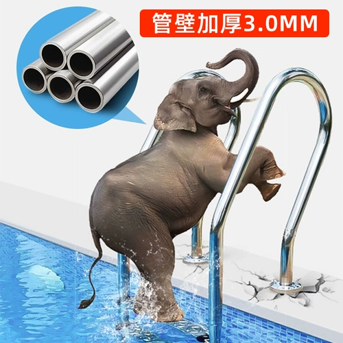 Бассейн, нескользящая лестница из нержавеющей стали, педали, делается под заказ, увеличенная толщина