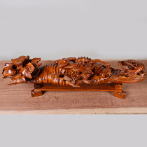  Huanghuali Ruyi wood carving Ginseng Ruyi ornaments Root carving solid wood mahogany living room decoration Crafts Gift