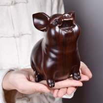  Ebony solid wood carved pig ornaments Wood zodiac pig cute male and female Mahogany handicrafts Birthday gift decoration