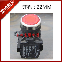 Flat head with light button LA42PD-11D self-locking switch LA42PSD-11 1 open 1 closed Ф 22MM