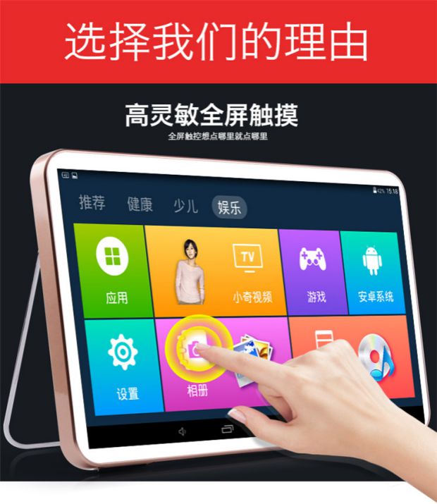 SAST / SAST M-695 ông già xem máy wifi TV nhỏ cũ máy nghe nhạc video cầm tay màn hình cảm ứng - Trình phát TV thông minh cục phát wifi cầm tay