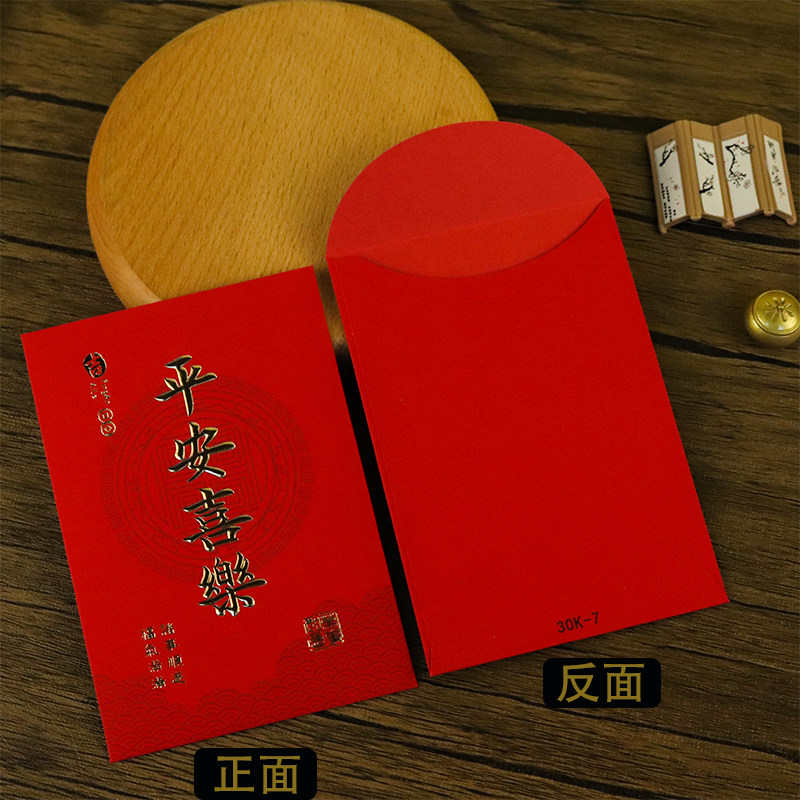 春节锻炼红包🧧：如何科学规划运动计划赢取新年健康大礼？