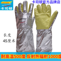 CASTONG Carston YERR15 high temperature 500 degree gloves aluminum foil heat protection radiation casting oven industry