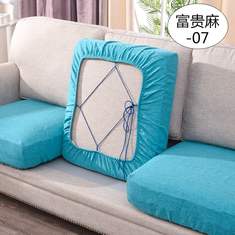 Sofa cover cover cotton and linen combination sofa cushion cover all-inclusive sponge cover cover li backrest cover fabric sofa li custom-made