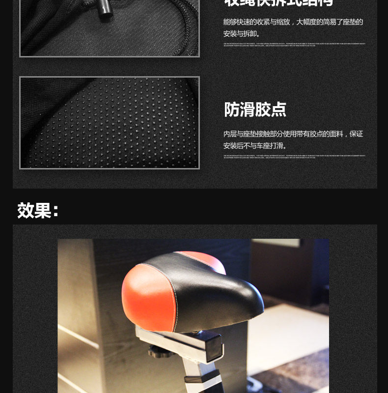 Selle de vélo - Ref 2350031 Image 9