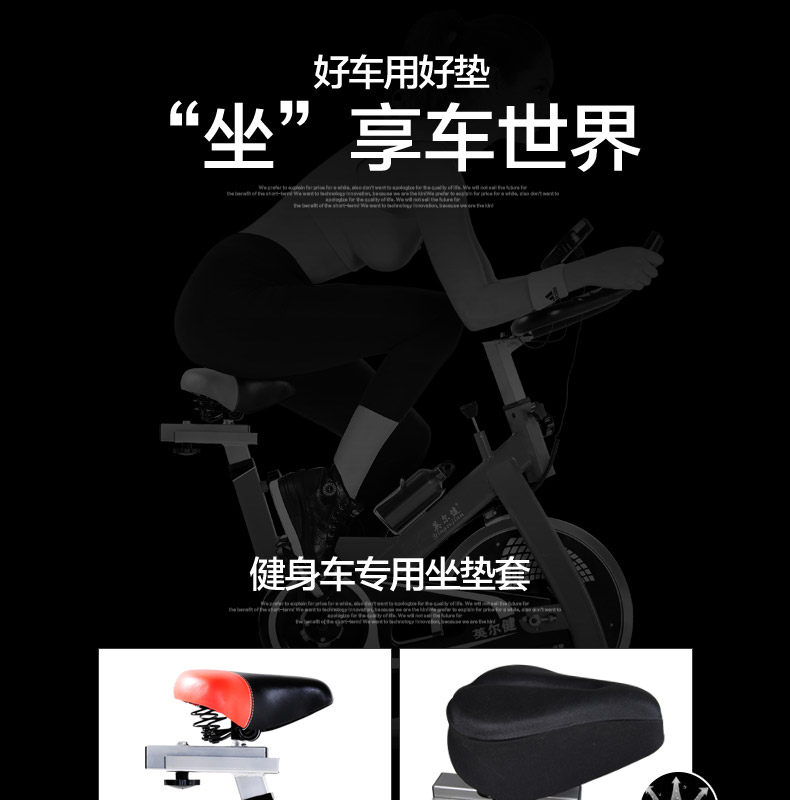 Selle de vélo - Ref 2350031 Image 5