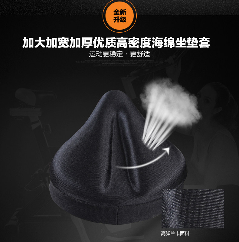 Selle de vélo - Ref 2350031 Image 7