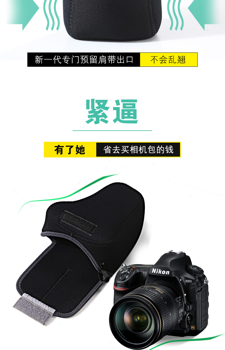 Martin dày camera SLR túi lót bảo vệ tay Canon Nikon Sony Micro đơn lưu trữ không thấm nước và chống sốc lớn - Phụ kiện máy ảnh kỹ thuật số balo lowepro