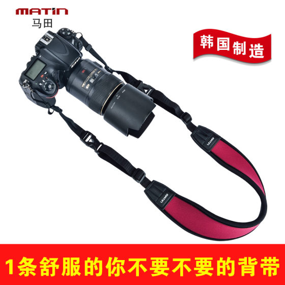 Canon, Nikon 및 Sony 미러리스 사진 대각선 고속 사수 감압 어깨 끈에 적합한 Martin SLR 카메라 스트랩