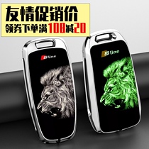 Suitable for Audi key sleeve a4l car a6l q5l a6 q5 a4 q7 a8 new a3l envelope buckle high-end