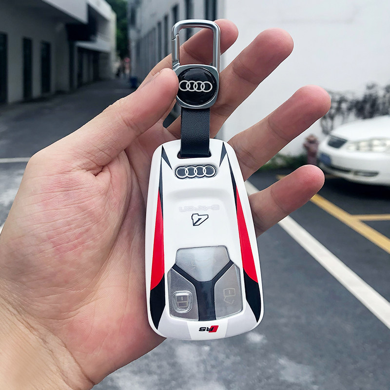 Audi A4L Key Set Q5L A5 RS A6L A7 Special Car Key Shell S4S5 modified men and women's package buckle