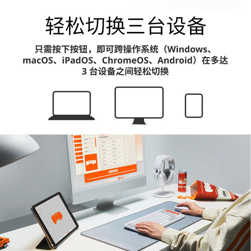 Logitech Pop Icon Combo Wireless Bluetooth Keyboard and Mouse Set for Office Laptops and Apple Multi-Device Switching