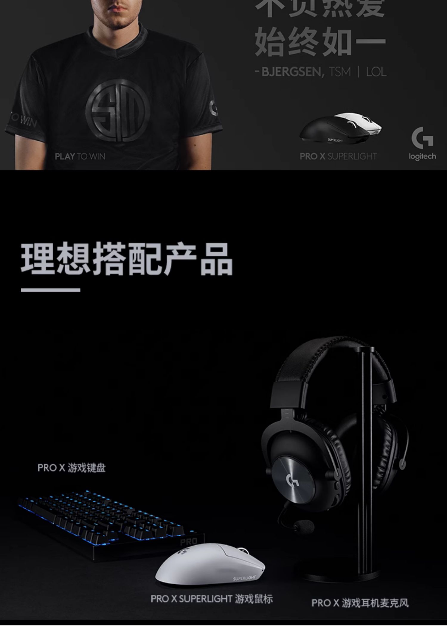 商品详情图