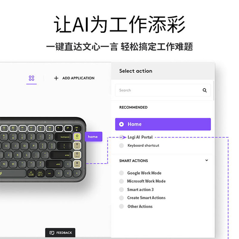 Logitech Pop Icon Combo Wireless Bluetooth Keyboard and Mouse Set for Office Laptops and Apple Multi-Device Switching