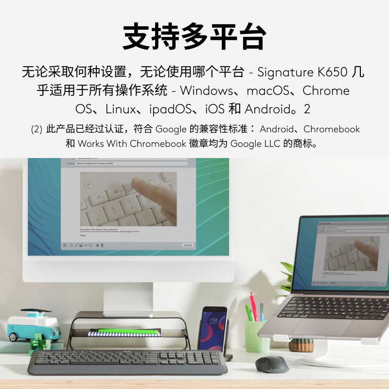 Logitech K650 Commercial Wireless Bluetooth Keyboard for Office and Home Typing Computer Dual-Mode Bolt Receiver M650