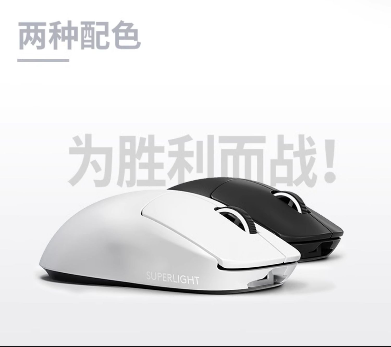 商品详情图