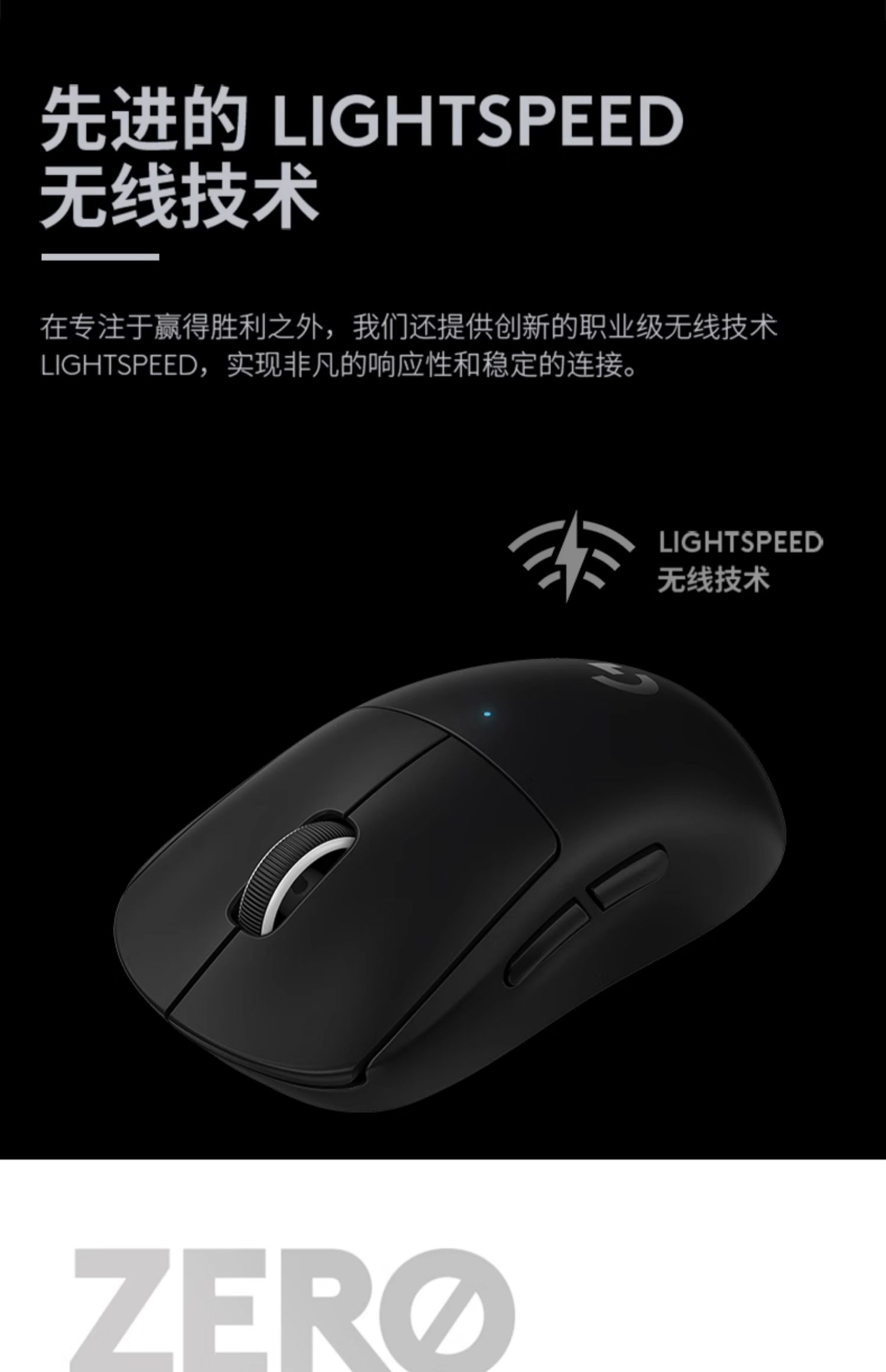 商品详情图