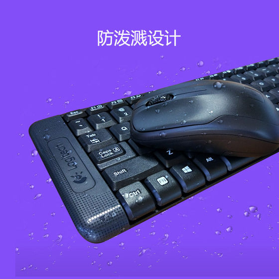 Logitech MK220 Wireless Keyboard Mouse Set Office Game USB Laptop Business Keypad Peripherals