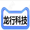 龙行科技汽车用品工厂店