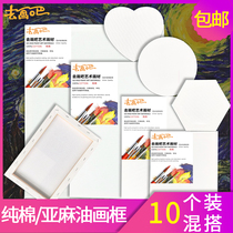  Oil painting frame oil canvas go to painting beginners tool linen surface acrylic inner frame Canvas drawing board oil canvas frame