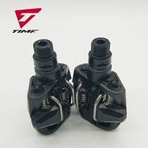 France TIME off-road outdoor mountain bike lock step Aluminum alloy self-locking pedal with lock plate unisex