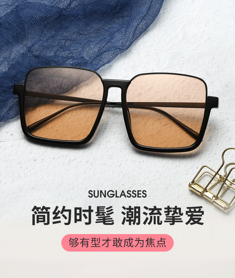 Lunettes de soleil Anti-UVA Anti-UVB - Ref 3438607 Image 12