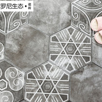 Geometric Retro Floras Brick Nordic Kitchen Floor Tiles Anti-Slip Large Hexagonal Brick Living Room Dining Room Restaurant Balcony Antique Brick