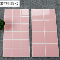 Brief Eu Style Kitchen Wall Brick Toilet Tile Toilet Bathroom Pink Nordic Plaid Glazed Face Brick 300x600