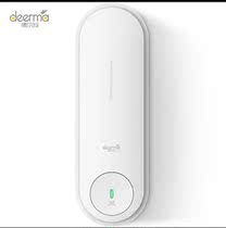 Small Middlema Automatic Spray Aroma Machine Air Fresher Toilet Home Expender Scented Scented Scented Timed Fragrance