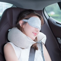 8H cool-feeling blindfold for men and women to shade and relieve fatigue and comfortable sleep