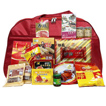 Fuxing Gaozhao spree burdock tea child crisp Wang Laowu roast chicken silver almond Xuzhou specialty gift box for the New Year