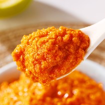 Sea Urchin Soup 110g Sea Urchin Yellow Sashimi Seafood Aquatic Food Bibimbap Noodles Seafood Sauce