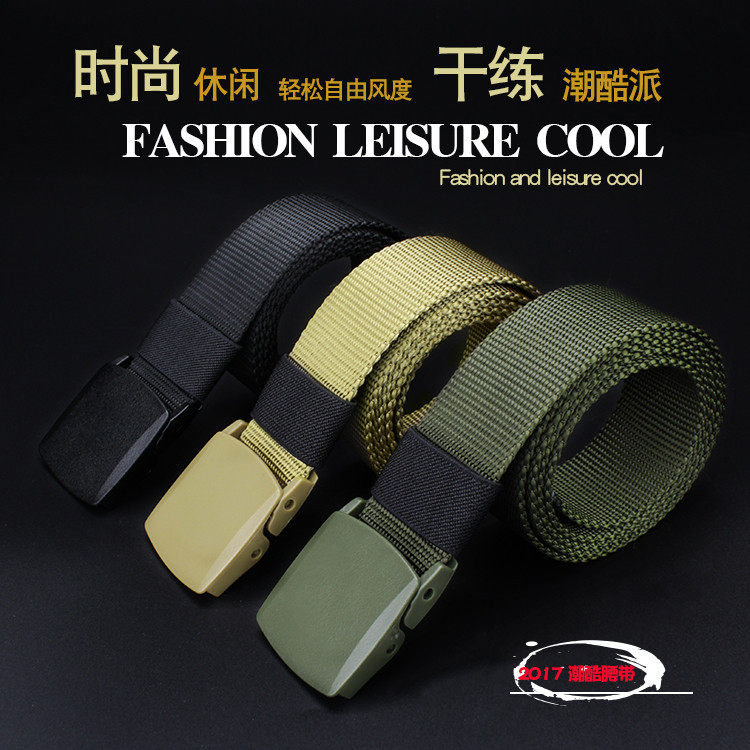 Outdoor Tactical Belt TAD Pants with belt for men's outdoor canvas belt plastic button nylon belt