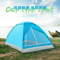 Outdoor Double Single - floor Couple Camping Tent Promotion Gift Tent Summer Park Beach Camping Tent